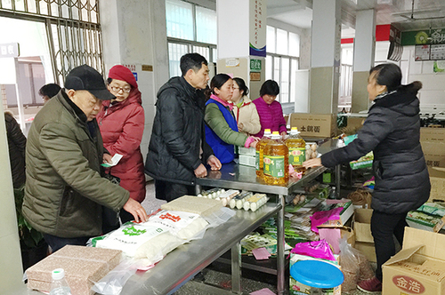 mmexport1484282705939x mmexport1484282705939x