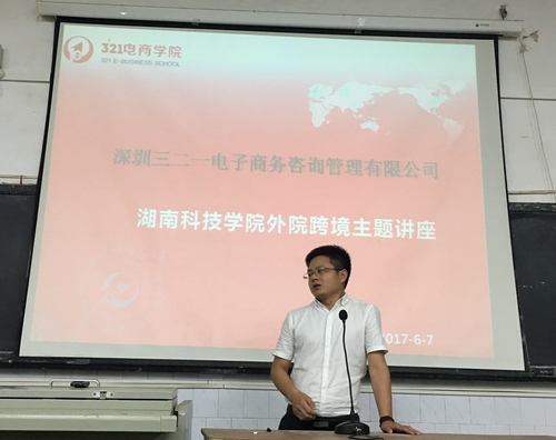 照片 照片