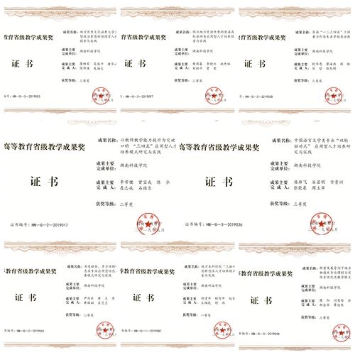 FL75]78BWXPV@)FGQ]~]1GY