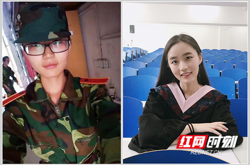 九游在线：听说在科院四年 会自带美颜功能