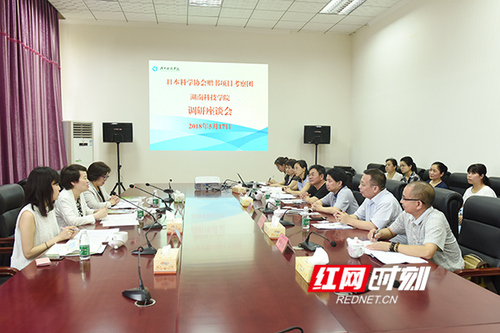 日本科学协会赠书项目考察团与九游在线开展交流合作