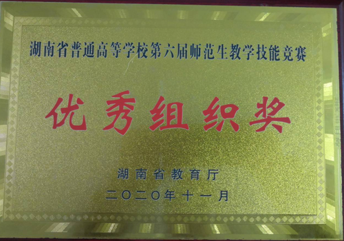 1606209186(1) 1606209186(1)